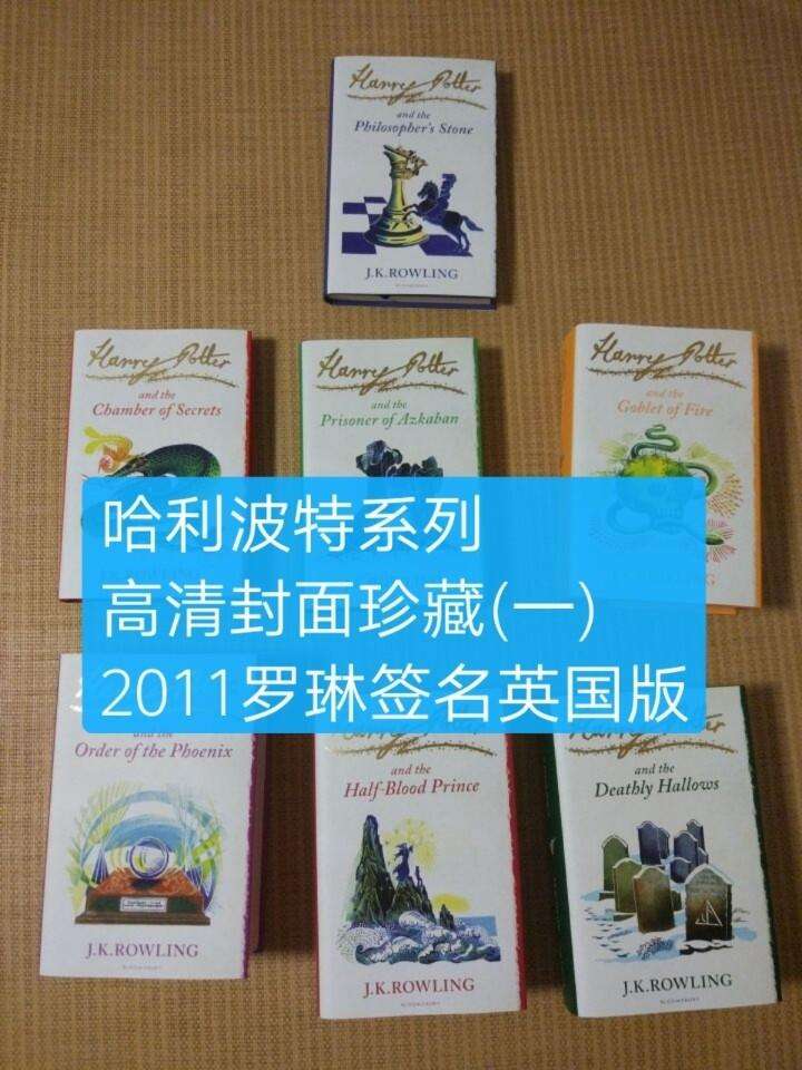 必威体育官方-哈利亲笔：言语无法形容这种失落的痛苦，但我会振作起来(又颓废又懒的人怎么振作起来)
