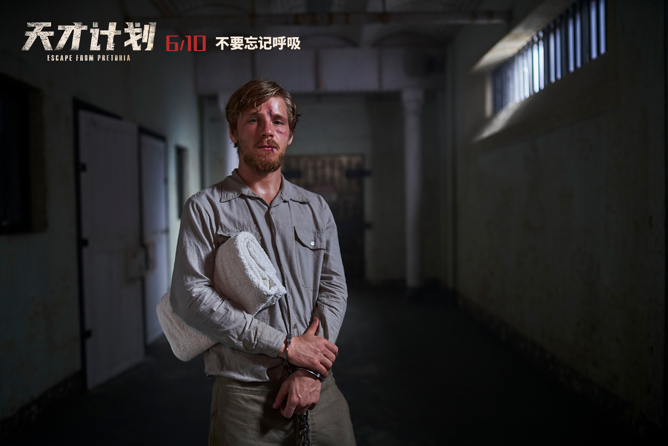 哈利亲笔：言语无法形容这种失落的痛苦，但我会振作起来(又颓废又懒的人怎么振作起来)