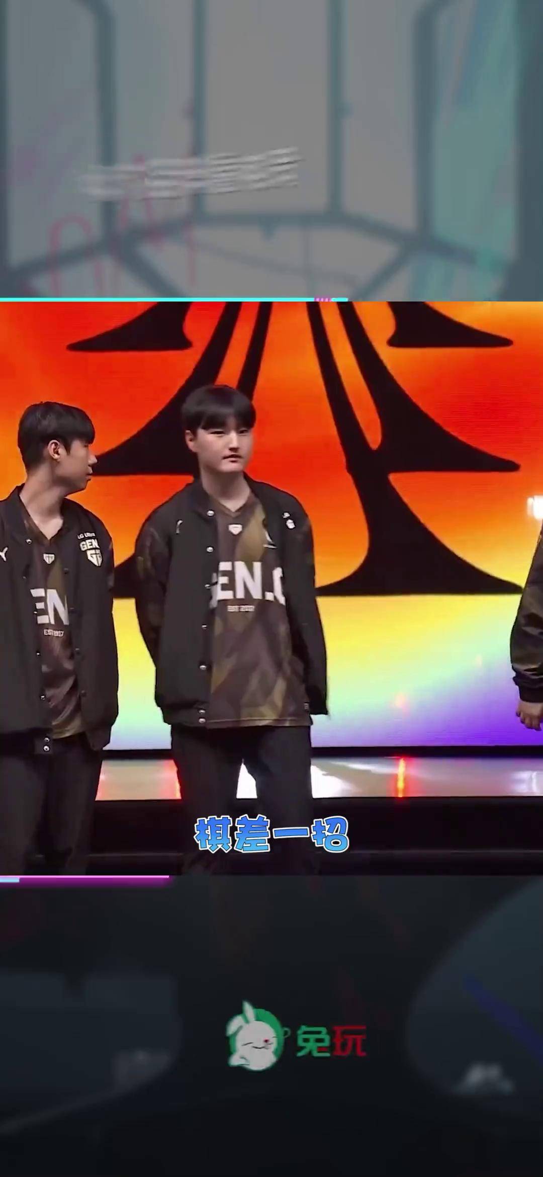 电竞世界杯：FLY击溃FRU，晋级八强，Bwipo再战GEN(ewc电竞世界杯2025时间)