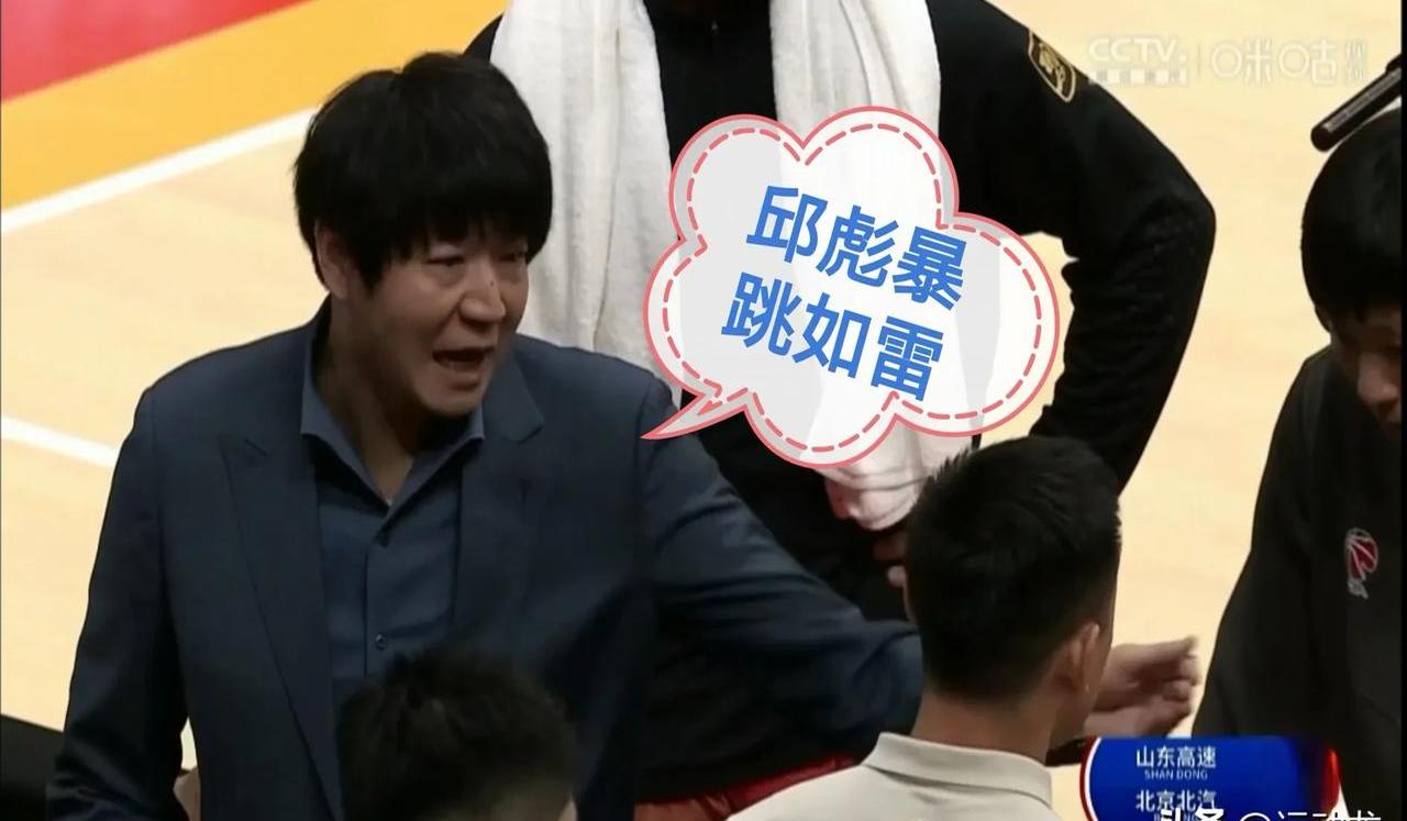 史密斯30分江苏不敌山东10连败克里斯25+21的简单介绍