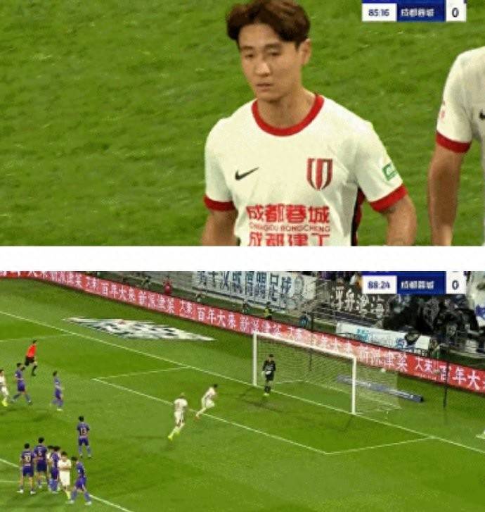 必威体育官方-球迷辱骂球员家属！中足联全力抵制并坚决打击(加入苏宁足球球迷会)