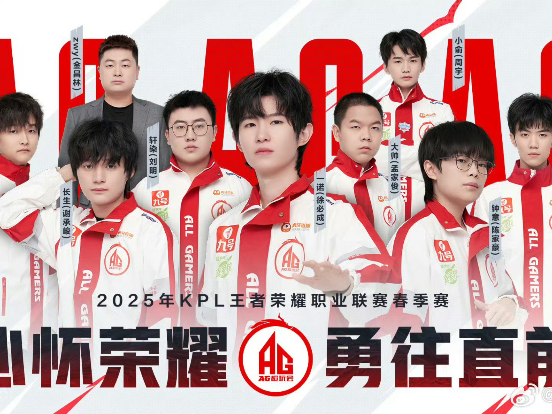 必威体育官方-包含（体育）电子竞技——电竞世界杯：中国战队AGAL获英雄联盟项目亚军的词条