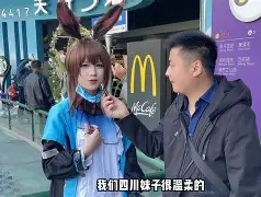 必威体育官方-关于FUR打野Tatu：他们还说要我们把位置让给这些人的信息