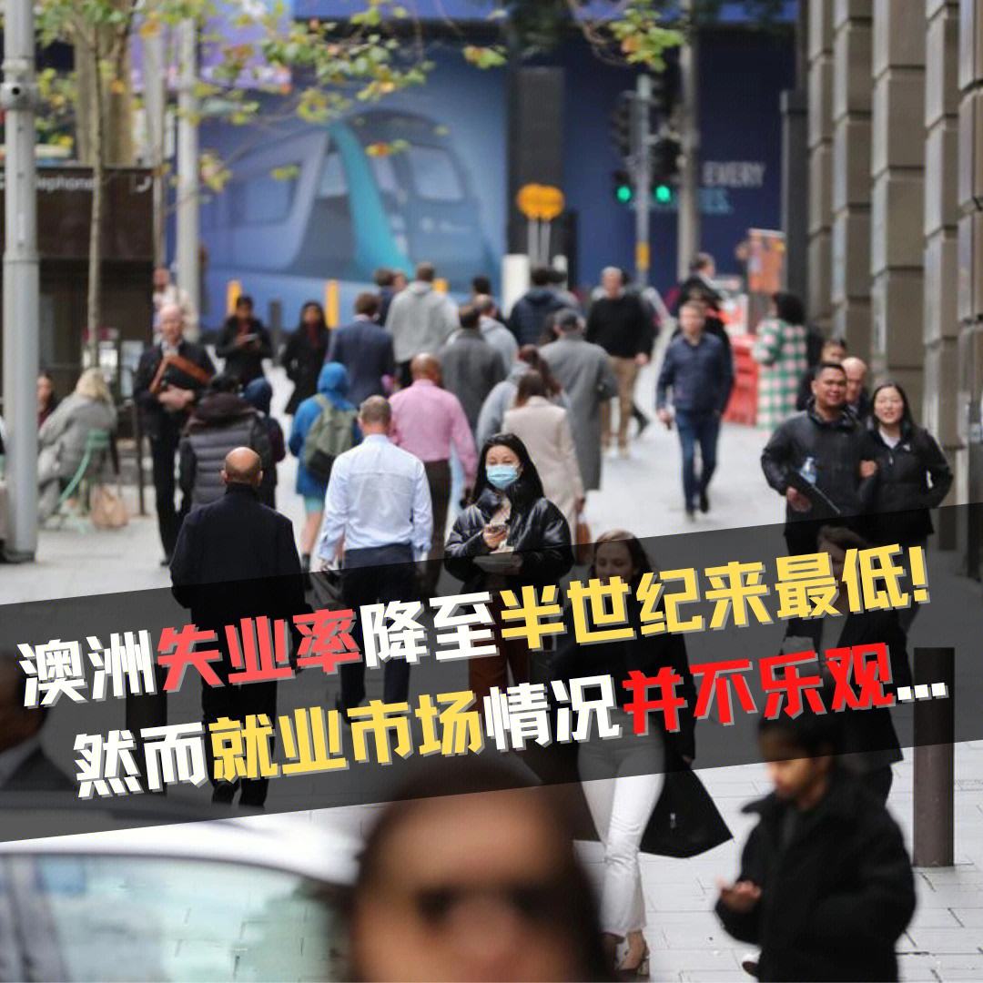 必威体育官方-意大利遭遇意外失利，前景不容乐观(毛利人跳舞抗议争议法案)