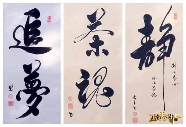 必威体育官方-包含山东队雄心勃发，势如破竹攻入前列的词条